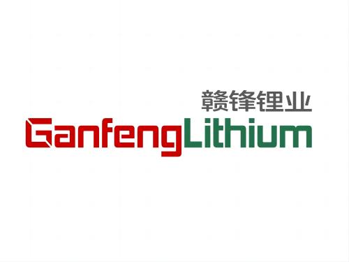 合作客戶